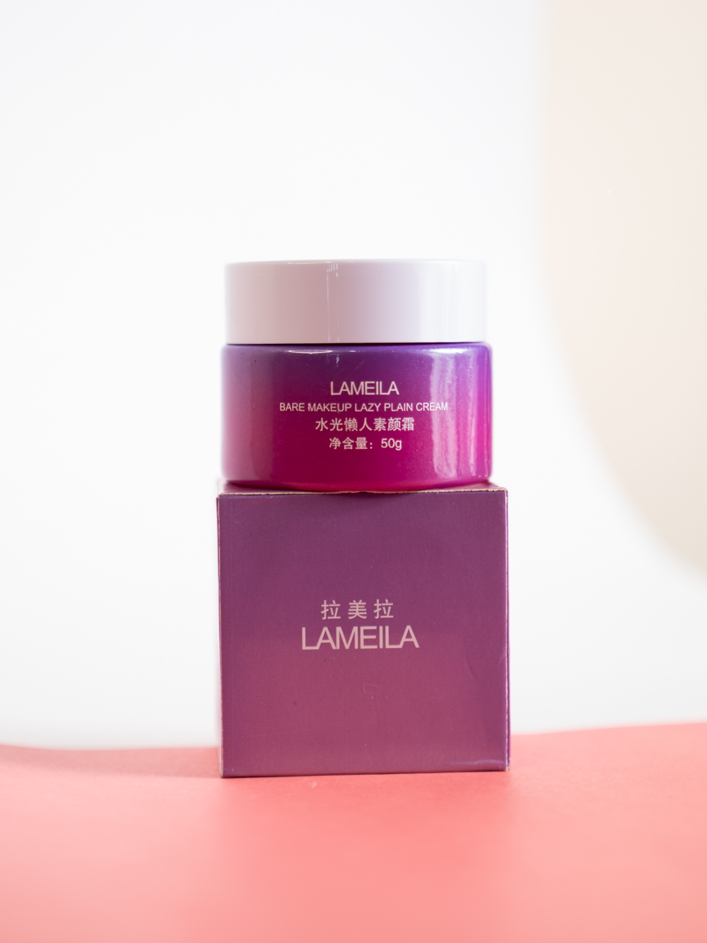 Crema Facial Hidratante Y Blanqueadora Lameila